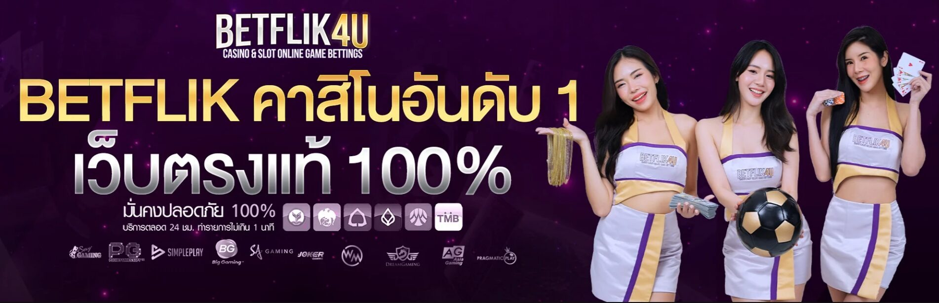 betflik4u
